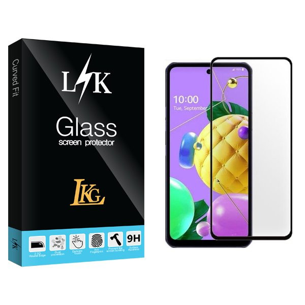 محافظ صفحه نمایش شیشه ای ال کا جی مدل LKK مناسب برای گوشی موبایل ال جی Q52