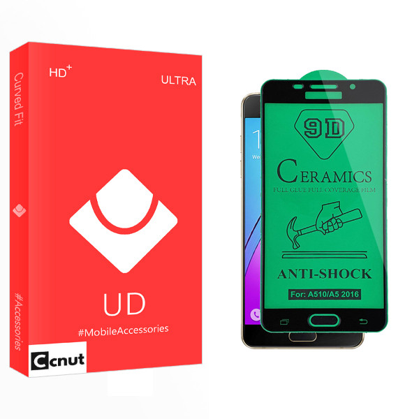 محافظ صفحه نمایش سرامیکی کوکونات مدل UD Curve مناسب برای گوشی موبایل سامسونگ Galaxy A510