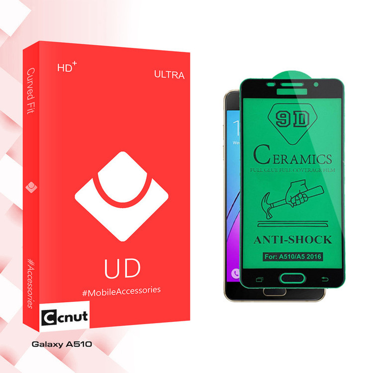 محافظ صفحه نمایش سرامیکی کوکونات مدل UD Curve مناسب برای گوشی موبایل سامسونگ Galaxy A510