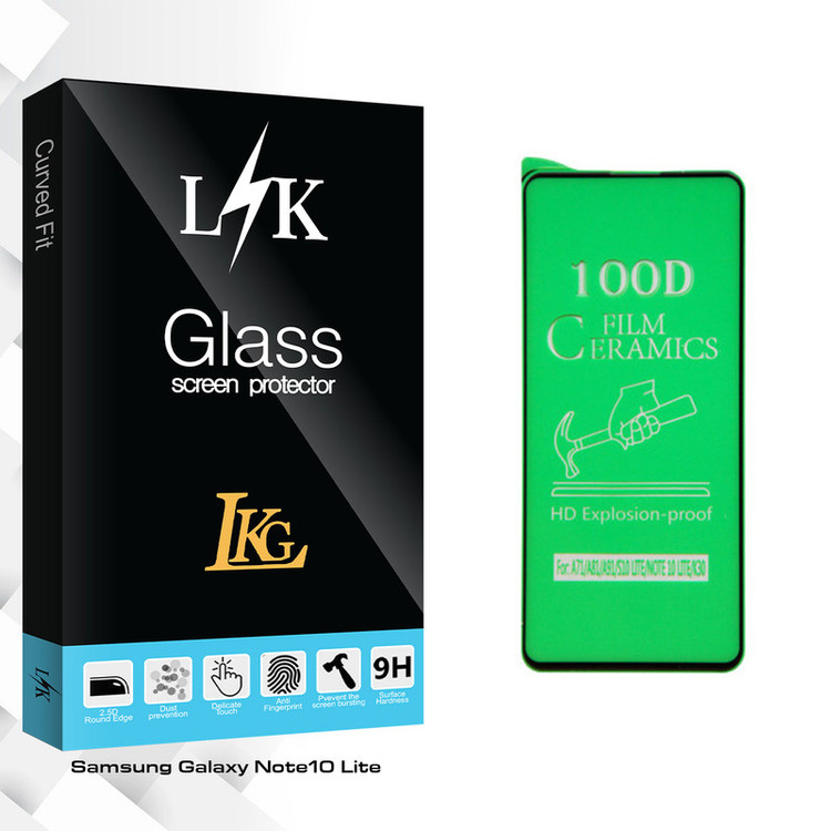 محافظ صفحه نمایش ال کا جی مدل LK Glass مناسب برای گوشی موبایل سامسونگ Galaxy Note10 Lite
