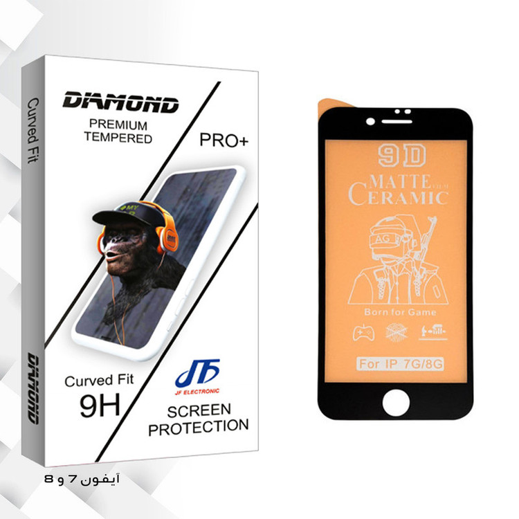 محافظ صفحه نمایش مات جی اف مدل Diamond glass مناسب برای گوشی موبایل اپل iphone 7/8