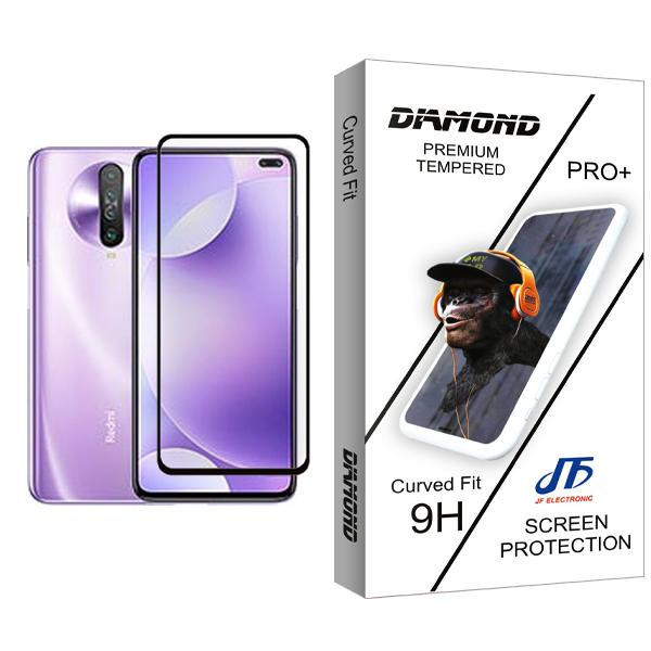 محافظ صفحه نمایش جی اف مدل Diamond Glass MIX001 مناسب برای گوشی موبایل شیائومی Redmi K30
