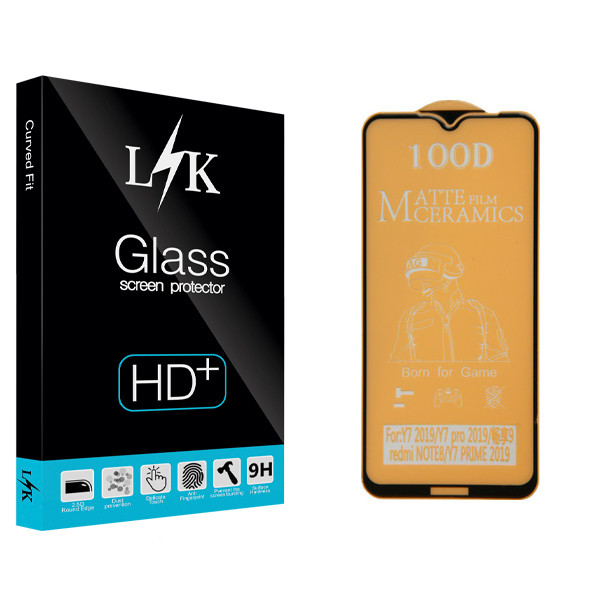 محافظ صفحه نمایش مات ال کی مدل Hard glass مناسب برای گوشی موبایل شیائومی Redmi Note 8