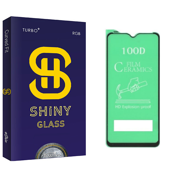 محافظ صفحه نمایش آتوچبو مدل Shiny Glass مناسب برای گوشی هوآوی HONOR 8 A