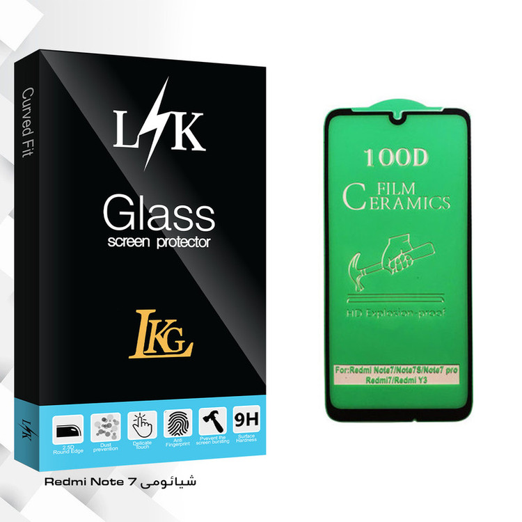 محافظ صفحه نمایش سرامیکی ال کا جی مدل LK Glass مناسب برای گوشی موبایل شیائومی Redmi Note 7