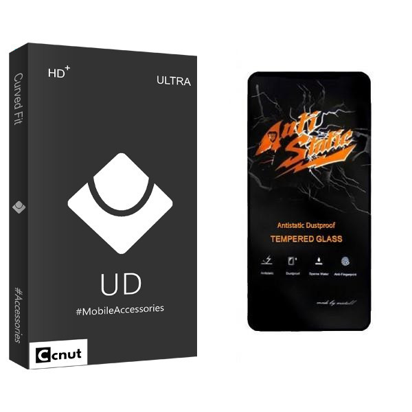 محافظ صفحه نمایش کوکونات مدل UDB2 مناسب برای گوشی موبایل اپل IPHONE 6S PLUS