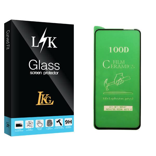 محافظ صفحه نمایش سرامیکی ال کا جی مدل LK Glass مناسب برای گوشی موبایل سامسونگ Galaxy M11