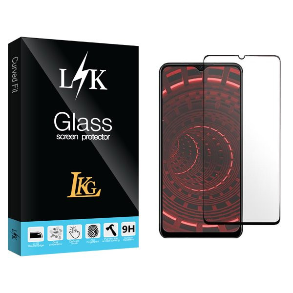 محافظ صفحه نمایش شیشه ای ال کا جی مدل LKK مناسب برای گوشی موبایل سامسونگ Galaxy A05s