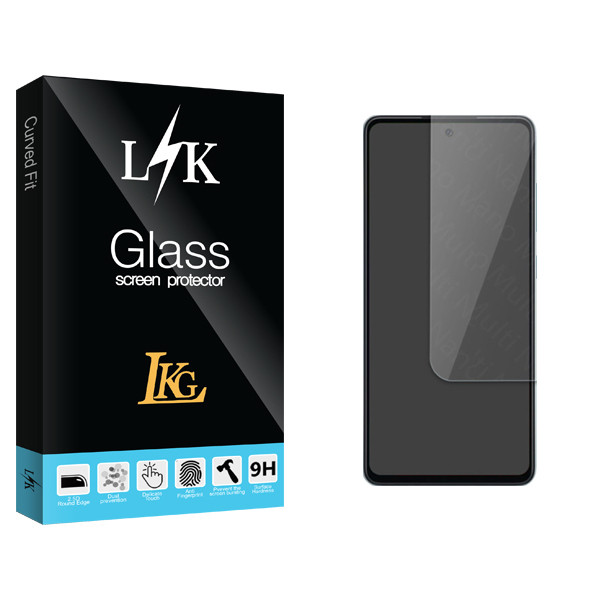 محافظ صفحه نمایش ال کا جی مدل LK Glass مناسب برای گوشی موبایل سامسونگ Galaxy A53 5G