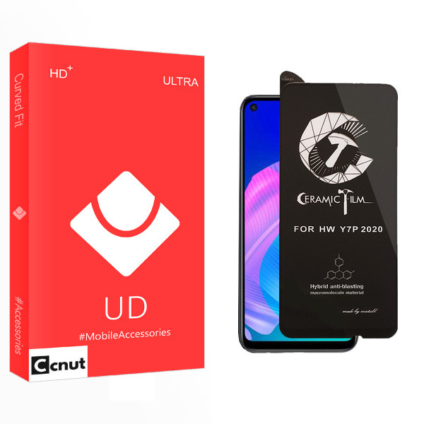 محافظ صفحه نمایش کوکونات مدل UD crfilm مناسب برای گوشی موبایل هوآوی Y7P