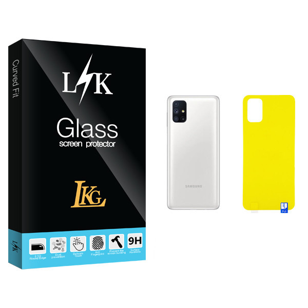 محافظ پشت گوشی ال کا جی مدل LK Glass مناسب برای گوشی موبایل سامسونگ Galaxy M51
