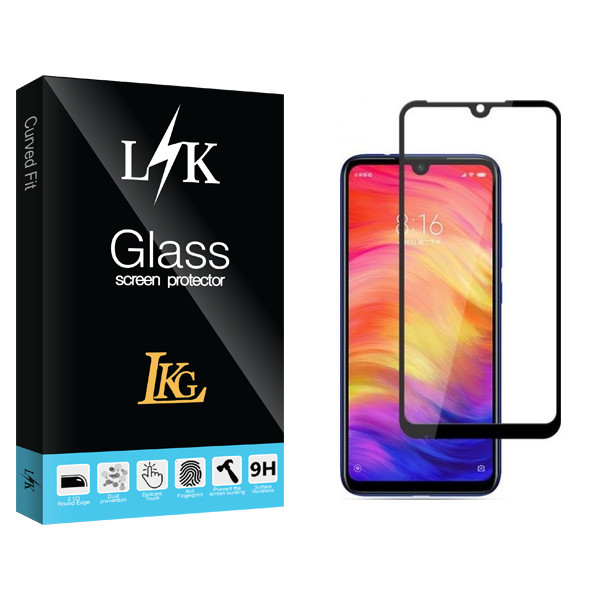 محافظ صفحه نمایش ال کا جی مدل LK Glass مناسب برای گوشی موبایل شیائومی Redmi Note 7Pro