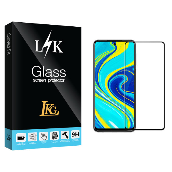 محافظ صفحه نمایش ال کا جی مدل LK Glass مناسب برای گوشی موبایل شیائومی Redmi note9s