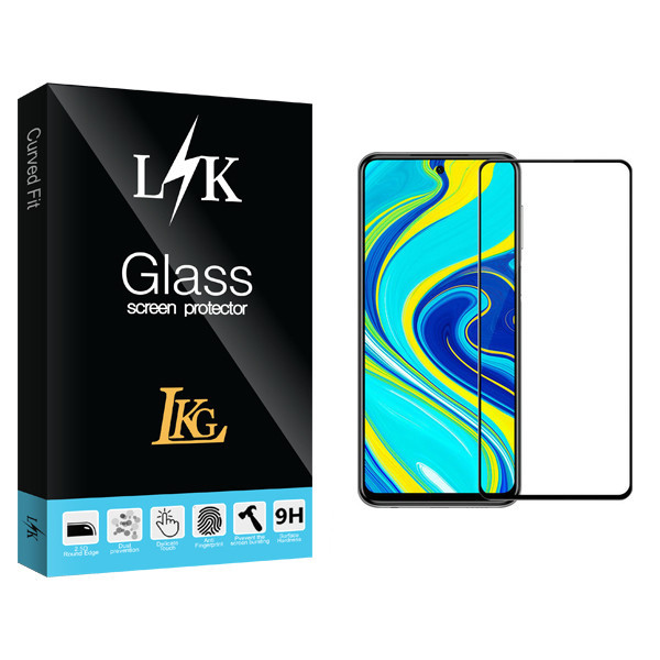 محافظ صفحه نمایش ال کا جی مدل LK Glass مناسب برای گوشی موبایل شیائومی Redmi note9s