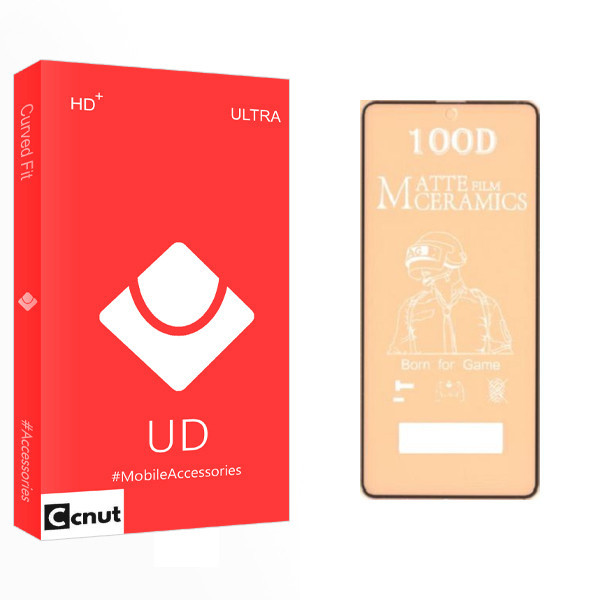 محافظ صفحه نمایش مات کوکونات مدل UD Glass مناسب برای گوشی موبایل سامسونگ Galaxy A01 CORE