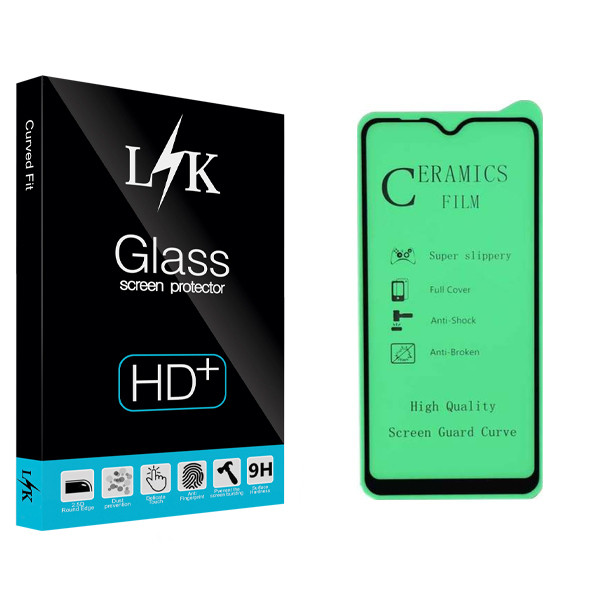 محافظ صفحه نمایش ال کی مدل +LITE مناسب برای گوشی موبایل سامسونگ Galaxy M10 / A10