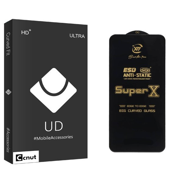 محافظ صفحه نمایش کوکونات مدل UDB مناسب برای گوشی موبایل سامسونگ Galaxy M11