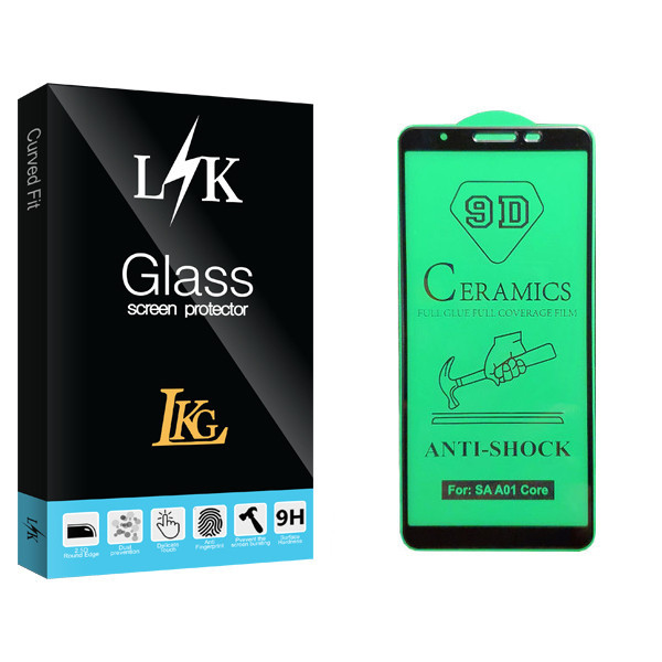 محافظ صفحه نمایش سرامیکی ال کا جی مدل LK Glass مناسب برای گوشی موبایل سامسونگ Galaxy A01 core