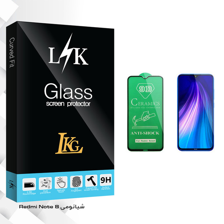 محافظ صفحه نمایش سرامیکی ال کا جی مدل LK Glass مناسب برای گوشی موبایل شیائومی Redmi Note 8