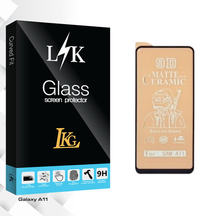 محافظ صفحه نمایش مات ال کا جی مدل LK Glass مناسب برای گوشی موبایل سامسونگ Galaxy A11