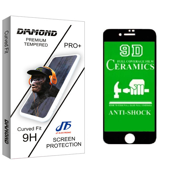 محافظ صفحه نمایش جی اف مدل Diamond glass مناسب برای گوشی موبایل اپل iphone 6/6s plus