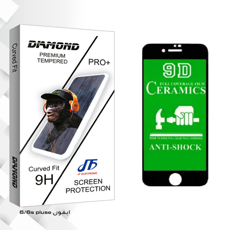 محافظ صفحه نمایش جی اف مدل Diamond glass مناسب برای گوشی موبایل اپل iphone 6/6s plus