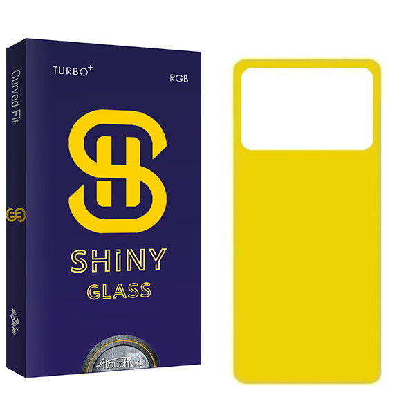 محافظ پشت گوشی آتوچبو مدل Shiny مناسب برای گوشی موبایل شیائومی Poco X4 Pro 5G