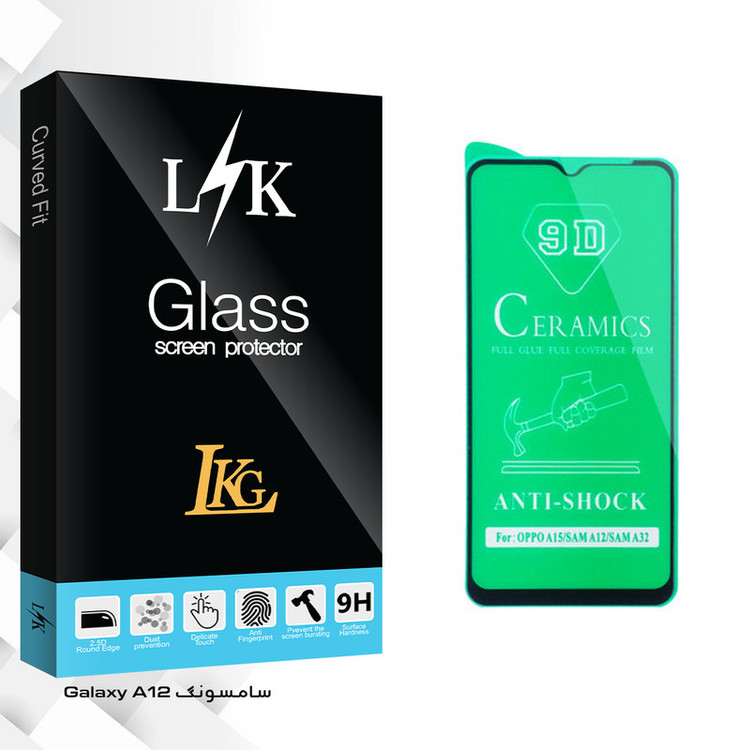 محافظ صفحه نمایش سرامیکی ال کا جی مدل LK Glass مناسب برای گوشی موبایل سامسونگ Galaxy A12