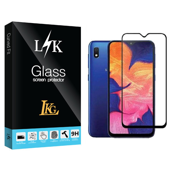 محافظ صفحه نمایش مات ال کا جی مدل LK Glass مناسب برای گوشی موبایل سامسونگ Galaxy A10/ a10s / m10 / m20