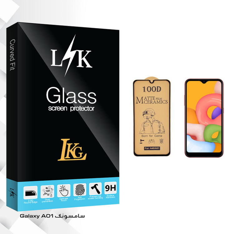 محافظ صفحه نمایش سرامیکی ال کا جی مدل LK Glass مناسب برای گوشی موبایل سامسونگ Galaxy A01