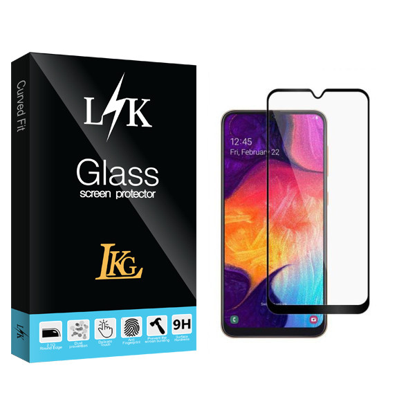 محافظ صفحه نمایش مات ال کا جی مدل LK Glass مناسب برای گوشی موبایل سامسونگ Galaxy A20