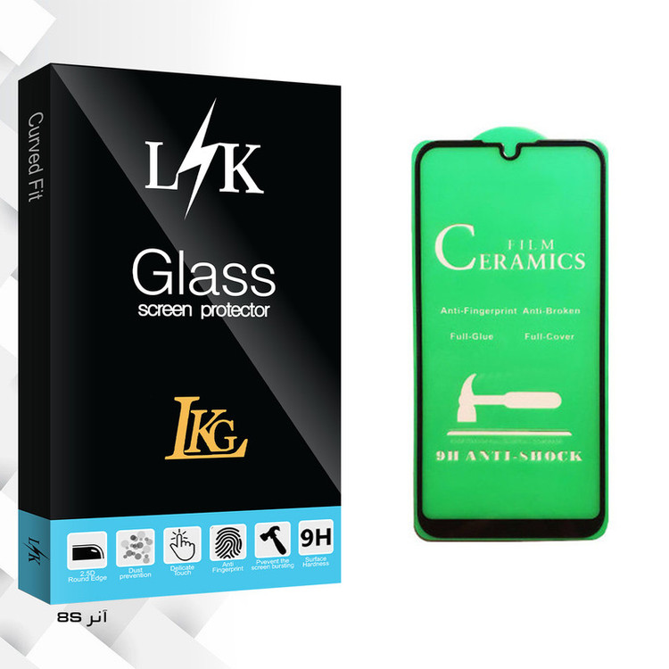 محافظ صفحه نمایش سرامیکی ال کا جی مدل LK Glass مناسب برای گوشی موبایل آنر 8S