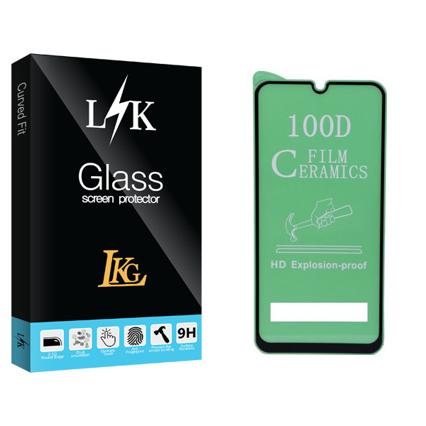 محافظ صفحه نمایش ال کا جی مدل LK Glass مناسب برای گوشی هوآوی Y52019