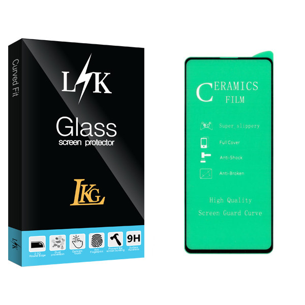 محافظ صفحه نمایش سرامیکی ال کا جی مدل LK Glass مناسب برای گوشی موبایل سامسونگ Galaxy A21s