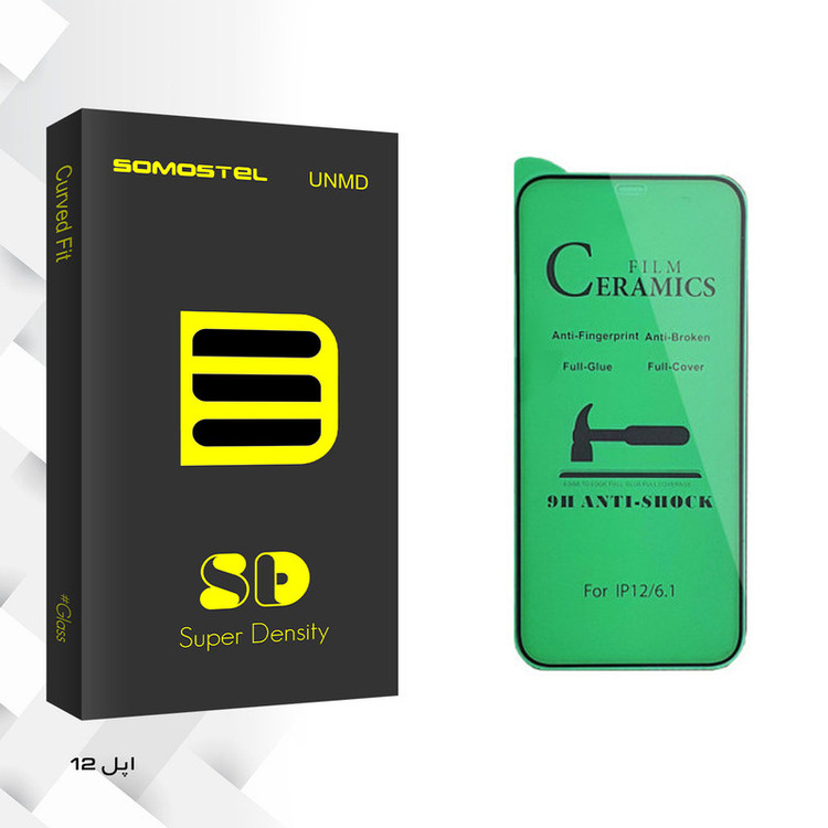 محافظ صفحه نمایش سرامیکی سوماستل مدل SD Glass مناسب برای گوشی موبایل اپل iPhone 12