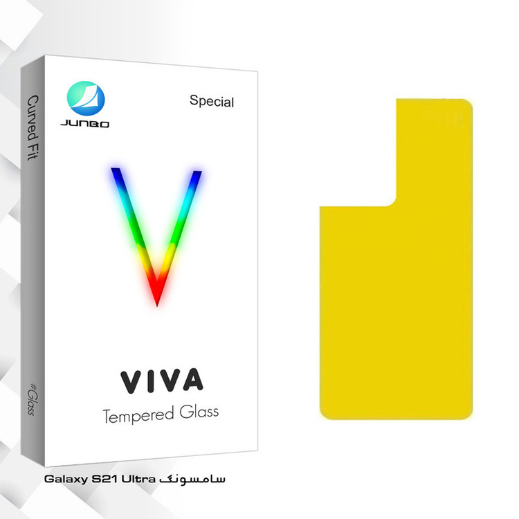 محافظ پشت گوشی جانبو مدل Viva Glass مناسب برای گوشی موبایل سامسونگ Galaxy S21 Ultra