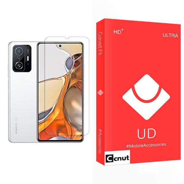 محافظ صفحه نمایش کوکونات مدل UD Ultra MIX001 مناسب برای گوشی موبایل شیائومی 11T Pro