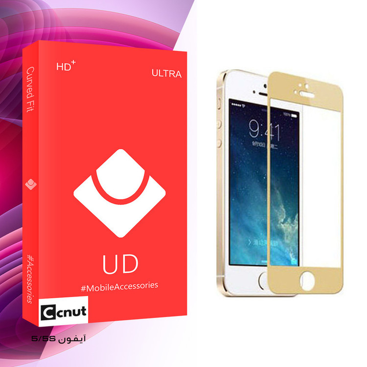 محافظ صفحه نمایش کوکونات مدل UD Glass مناسب برای گوشی موبایل اپل iphone 5/5S