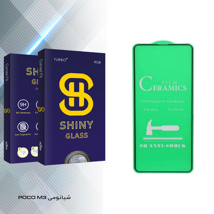 محافظ صفحه نمایش آتوچبو مدل Shiny Glass مناسب برای گوشی موبایل شیائومی POCO M3