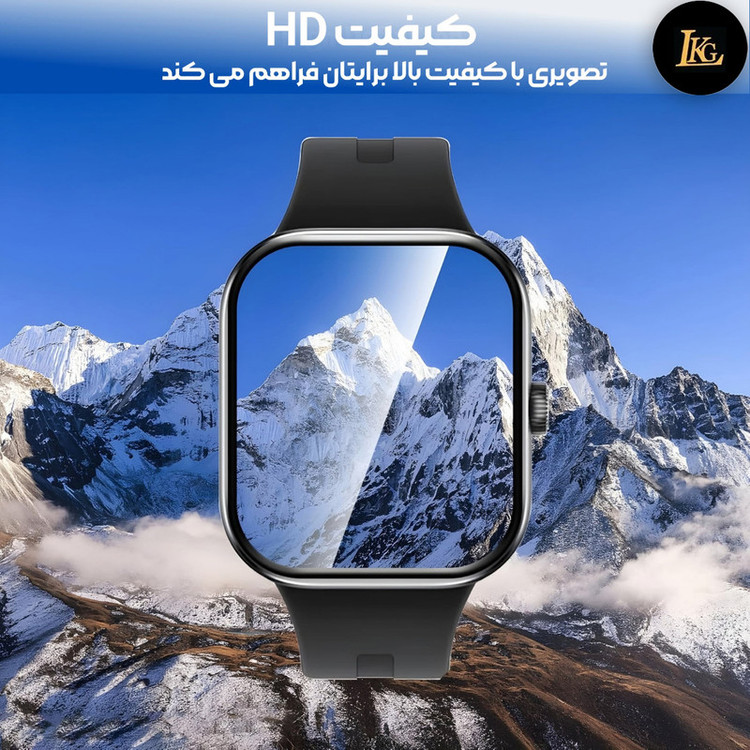 محافظ صفحه نمایش ال کا جی مدل PMMA مناسب برای ساعت هوشمند اپل Series8Ultra49