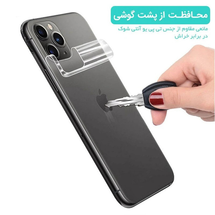 محافظ پشت گوشی ال کا جی مدل TPU مناسب برای گوشی موبایل سامسونگ S23 Ultra 5G
