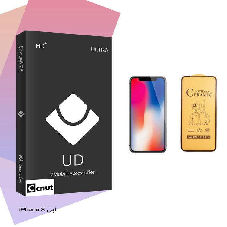 محافظ صفحه نمایش سرامیکی کوکونات مدل UD Black مناسب برای گوشی موبایل اپل iPhone X