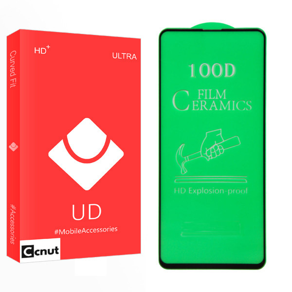 محافظ صفحه نمایش سرامیکی  کوکونات مدل UD Glass مناسب برای گوشی موبایل سامسونگ Galaxy A51/ A52 / M31s / S20fe