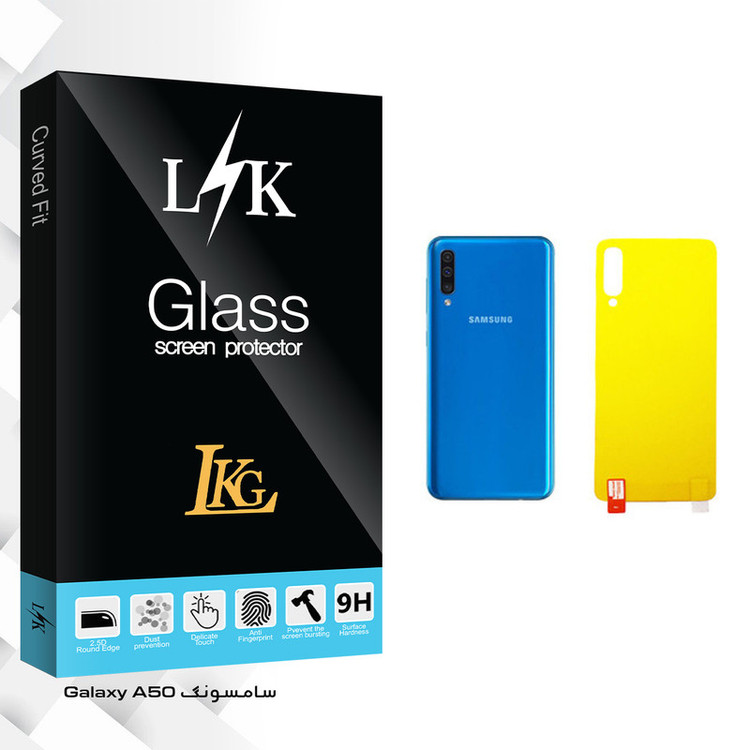 محافظ پشت گوشی ال کا جی مدل LK Glass مناسب برای گوشی موبایل سامسونگ Galaxy A50