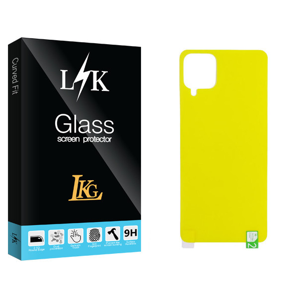 محافظ پشت گوشی ال کا جی مدل LK Glass مناسب برای گوشی موبایل سامسونگ Galaxy A12