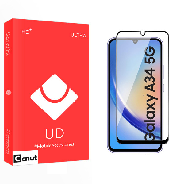 محافظ صفحه نمایش شیشه ای کوکونات مدل UD مناسب برای گوشی موبایل سامسونگ Galaxy A34