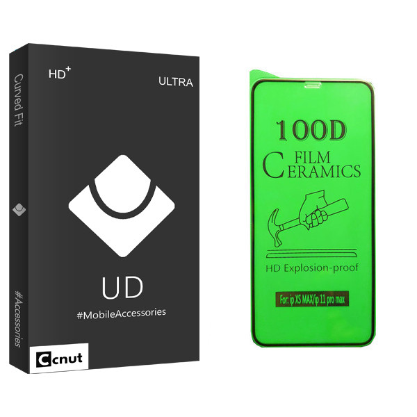 محافظ صفحه نمایش سرامیکی کوکونات مدل UD Black مناسب برای گوشی موبایل اپل iPhone XS Max