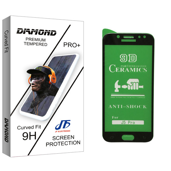 محافظ صفحه نمایش 9D جی اف مدل Diamond glass مناسب برای گوشی موبایل سامسونگ Galaxy J5 Pro