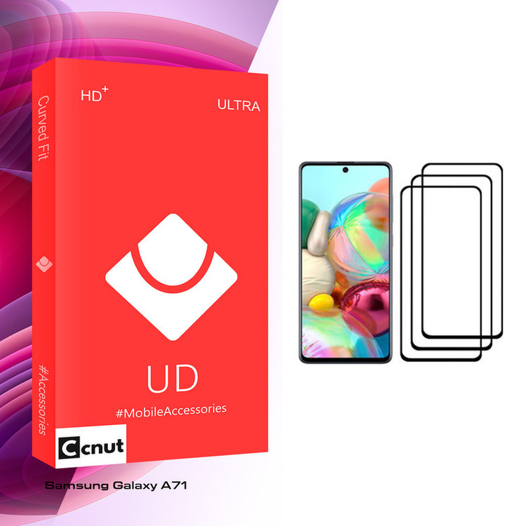 محافظ صفحه نمایش کوکونات مدل UD Glass مناسب برای گوشی موبایل سامسونگ Galaxy A71 بسته سه عددی