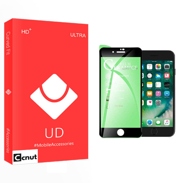 محافظ صفحه نمایش کوکونات مدل UD Glass مناسب برای گوشی موبایل اپل iPhone 7 plus